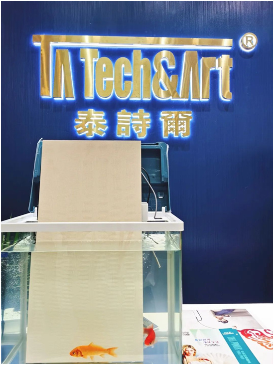 ܲĿ̩Ԋϯ2021ЇVݣԌ