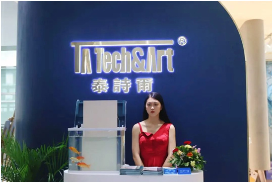 ܲĿ̩Ԋϯ2021ЇVݣԌ