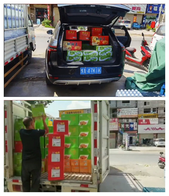 (zi)o gА ͥTϵy(tng)TYԮ