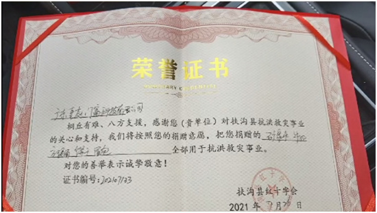 (zi)o gА ͥTϵy(tng)TYԮ