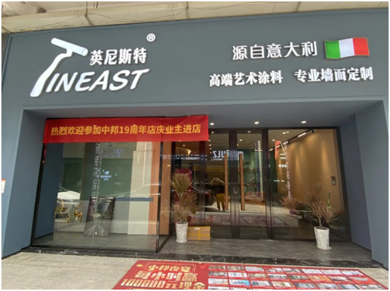 _IA棺08.08 Ӣ˹ˇgͿϽTŞ꼴_I