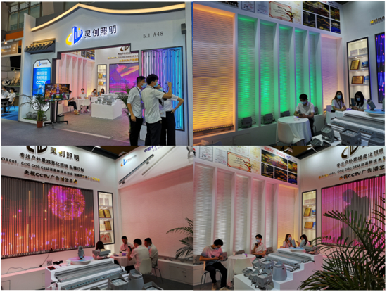 與光同行——2021廣州國際照明展覽會,靈創照明邀您共賞