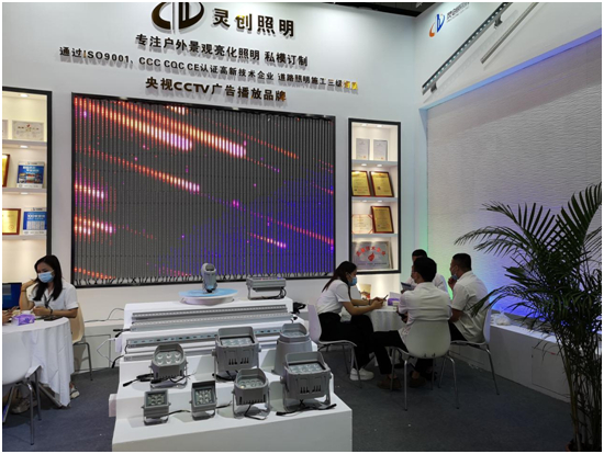 與光同行——2021廣州國際照明展覽會,靈創照明邀您共賞