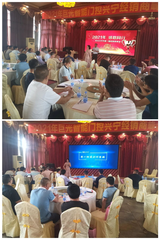 жͬ 2021޹Td(jng)N̷AM_