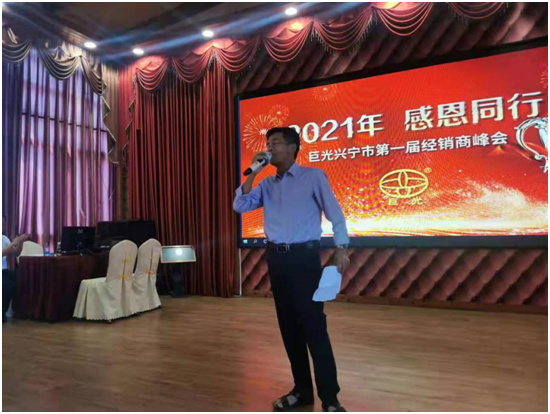 жͬ 2021޹Td(jng)N̷AM_