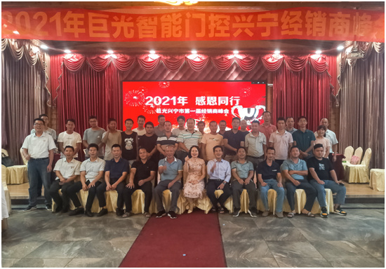 жͬ 2021޹Td(jng)N̷AM_