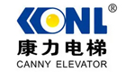 康力電梯