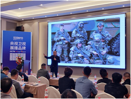 希米洛門窗新品財富峰會——選對品牌做對事