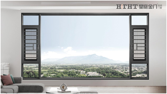 皇庭金門系統門窗 更加適合中國氣候的門窗