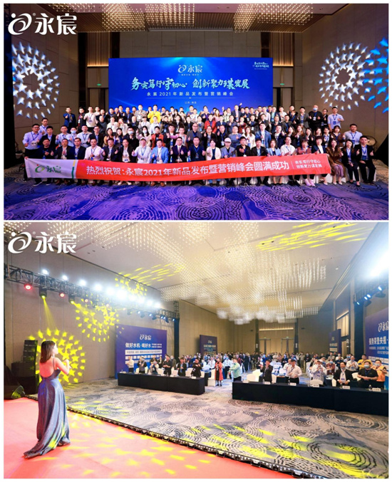 ®aƷ•• ۽ˮƷl