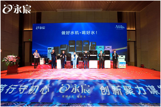 ®aƷ•• ۽ˮƷl