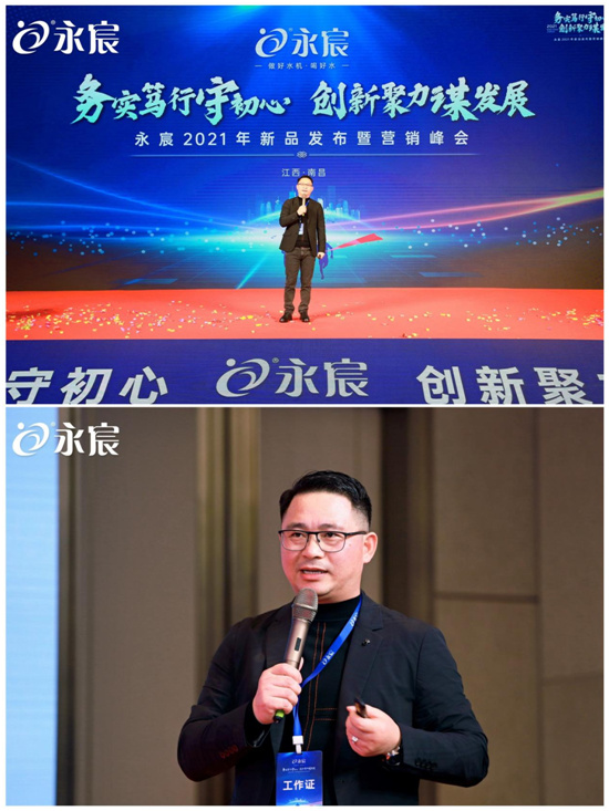 ®aƷ•• ۽ˮƷl