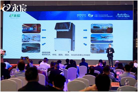 ®aƷ•• ۽ˮƷl