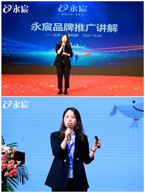 ®aƷ•• ۽ˮƷl