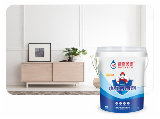 德高美家防水涂料:服務營銷一體化變革 收獲好評