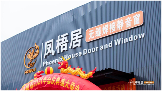 څ•P•Aδ PT2021¡e