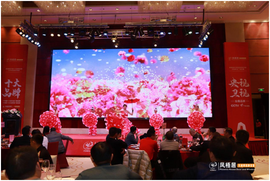 څ•P•Aδ PT2021¡e