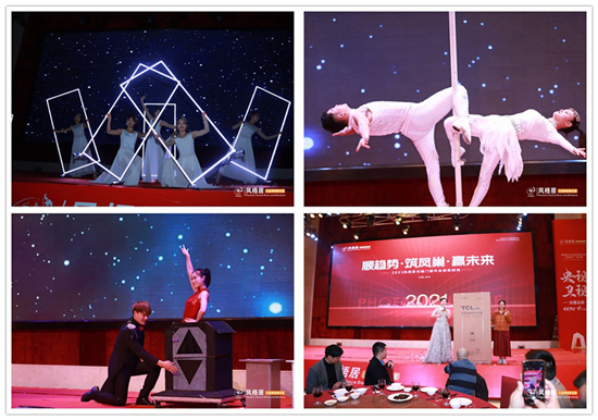 څ•P•Aδ PT2021¡e