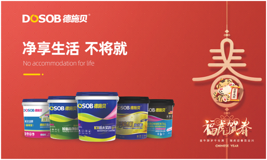 ^ȥչδ|ʩؐɫˮͿ´ף