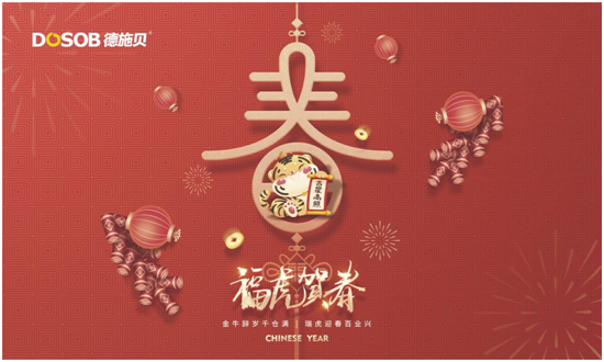 ^ȥչδ|ʩؐɫˮͿ´ף