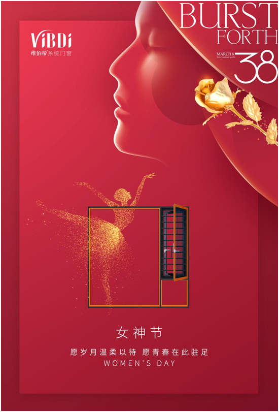 S۵Tح3.8Ů(ji)¾ÿһλŮ