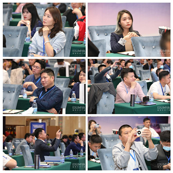 2022皇雅門窗系統財富峰會取得圓滿成功