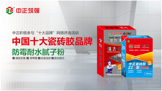 Ї(gu)ʮƷơu(png)x(dng) (qing)ƷWҫ