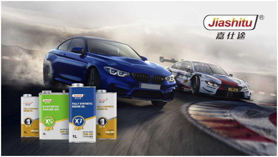 加點“嘉仕途潤滑油”，用最佳狀態共赴春天之約