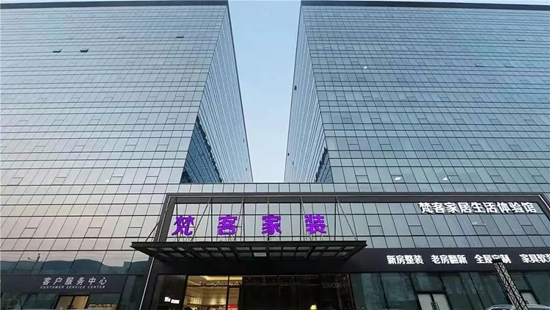 (gu)(ni)ʮȫb˾(jng)ײ̓r(ji) ߝq_(d)227%