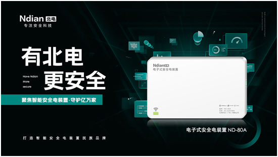 ±늡δ늿ƼƷƽOȫ憢