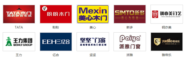 2022中國不銹鋼門十大品牌榜單揭曉（前10名）