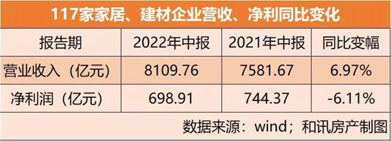 ǧ|܊FԃH2117мҾI(y)ϰIՃp