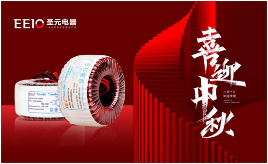 AҹEEIOʥԪNof҈FAgcr