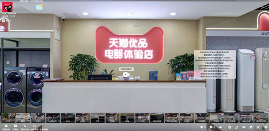 VRȫǻTϾ_Ҿӽ INģʽ