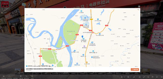 VRȫǻTϾ_Ҿӽ INģʽ