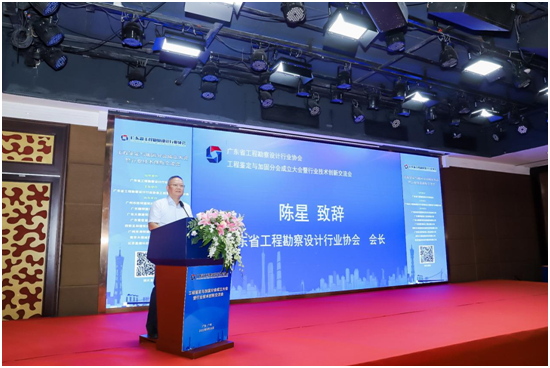 Ƽs@ʡf(xi)bcӹ̷֕(hu)(yu)(hu)TλQ̖(ho)