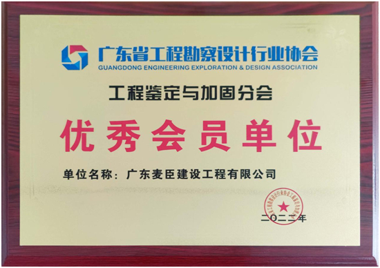 Ƽs@ʡf(xi)bcӹ̷֕(hu)(yu)(hu)TλQ̖(ho)