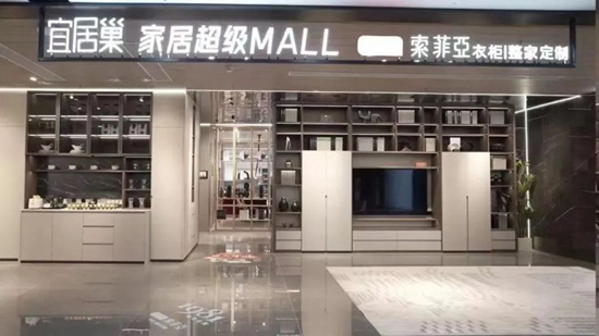 從基裝、硬裝、軟裝到整裝,他們的整裝都是咋整的?