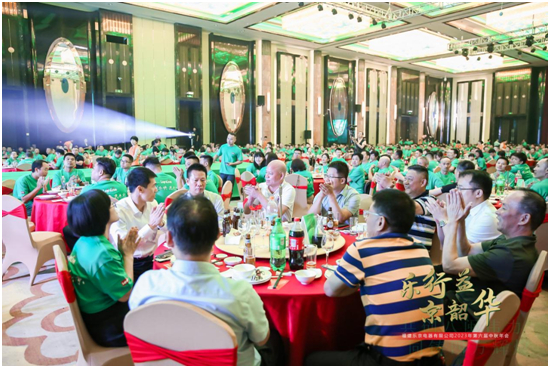 樂行益•京韶華 福建樂京電器2023年第六屆中秋年會圓滿落幕