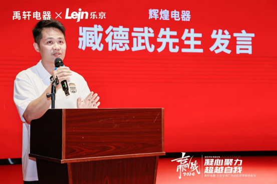 A2024ح܎-{Vݑ^ӕʢe