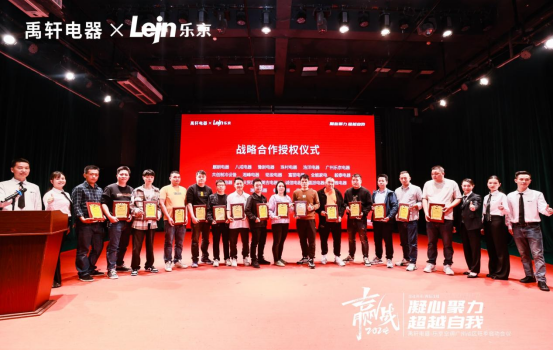 A2024ح܎-{Vݑ^ӕʢe