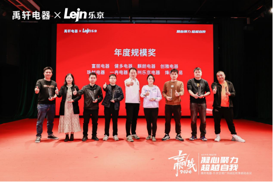 A2024ح܎-{Vݑ^ӕʢe