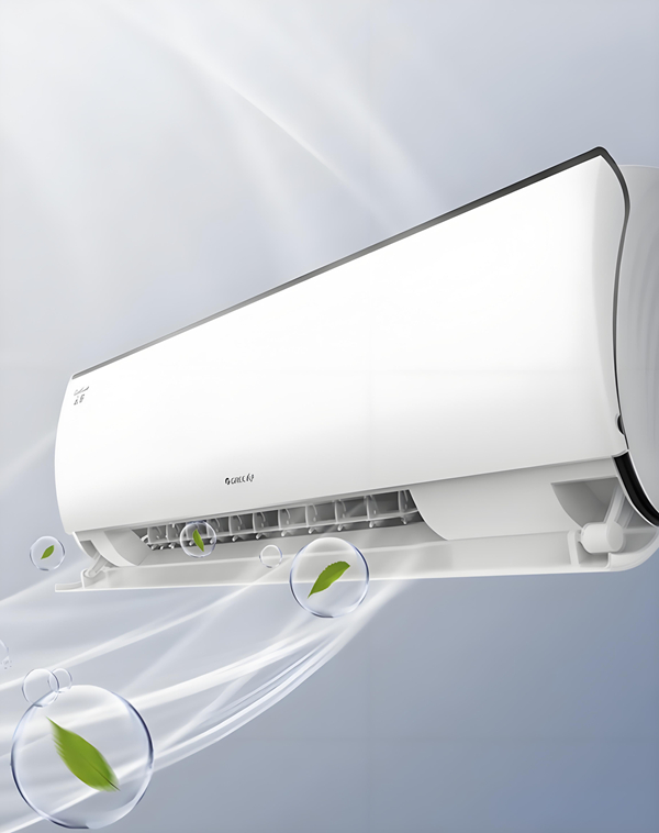 最新空調品牌趨勢,未來家居生活的風向標