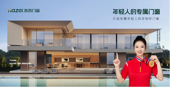 ЇʮƷحǰۺTȫ̷(w)AЈڱ