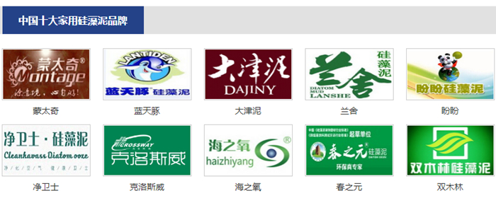 家用硅藻泥十大品牌新鮮出爐:墻面藝術,誰家更領風騷?