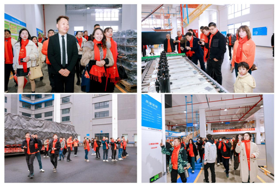 美博集團樂京空調(diào):新十年•新超越 領(lǐng)航未來空調(diào)時代