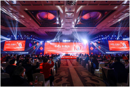 美博集團樂京空調(diào):新十年•新超越 領(lǐng)航未來空調(diào)時代