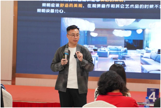 泰沃照明 | 照明設計師第十九期(中級)培訓班圓滿收官!