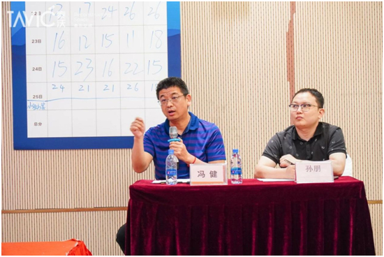 泰沃照明 | 照明設計師第十九期(中級)培訓班圓滿收官!