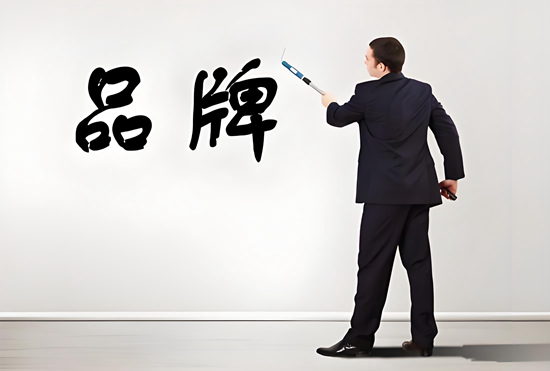 板材企業(yè)如何打造獨(dú)特品牌形象的三板斧